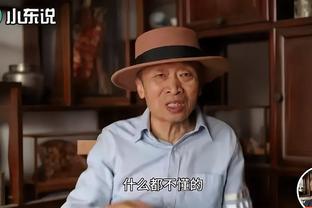 Phạm Chí Nghị: Đội Trung Quốc ghi bàn vượt vị trí bị thổi bay không còn nghi ngờ gì nữa, Tưởng Quang Thái quả thật vượt vị trí đắc lợi